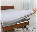 エアウィーヴ 敷布団 シングル グレー ジャパネットたかた エアウィーヴ 布団・快眠グッズ スマートプレミアム シングル 1