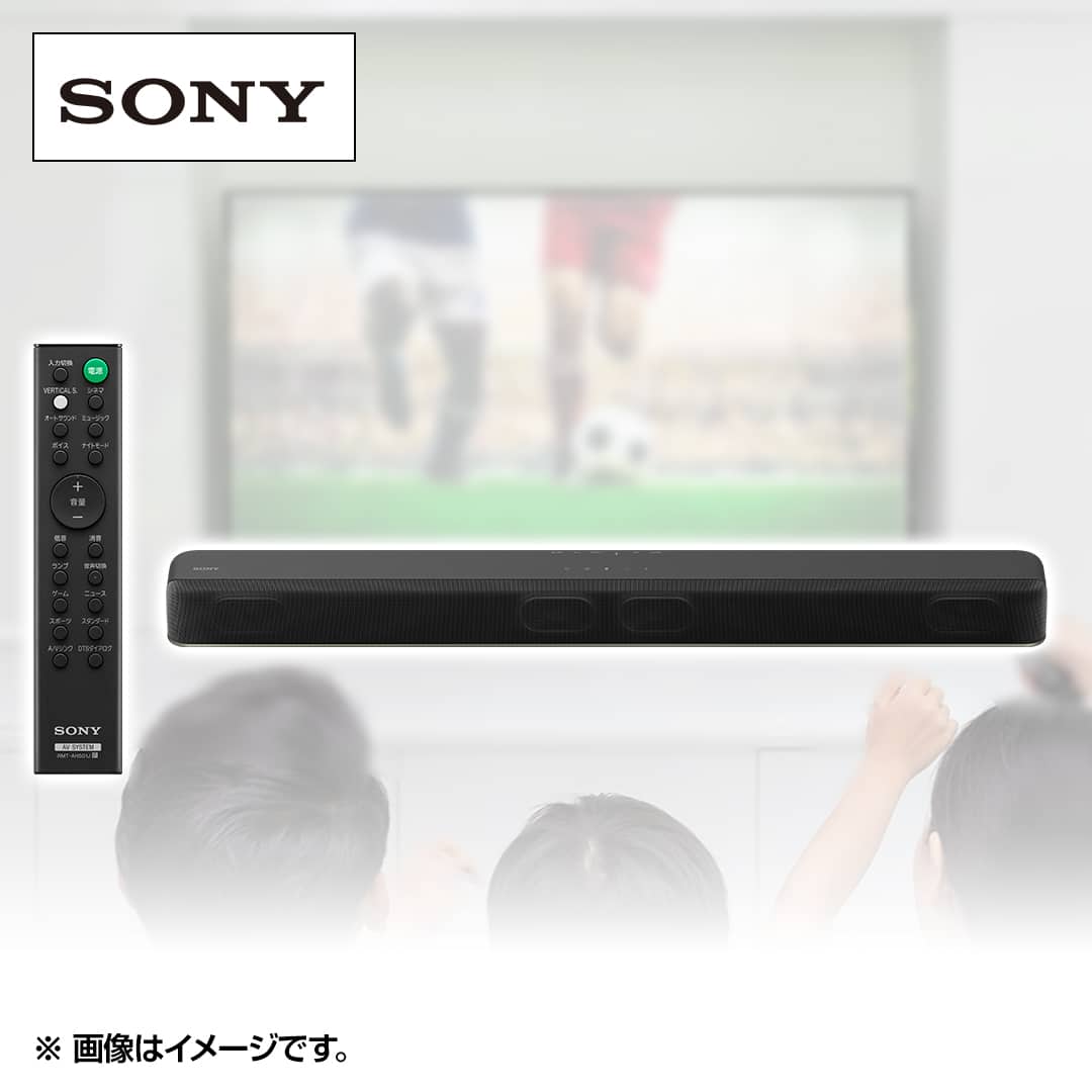 SONY HT-X8500 サウンドバー 純正リモコン付き ソニー テレビ サウンドバー HT-X8500 通販【ジャパネット公式】