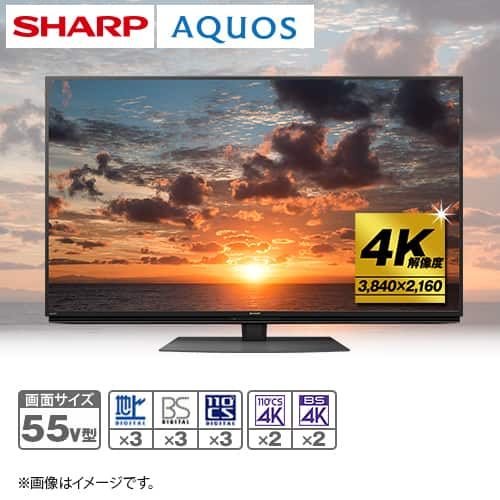 シャープ テレビ 4K液晶テレビ 55V型 4T-C55DN1 壁寄せテレビスタンド  ブラックセット／下取りあり（別途リサイクル料金＋収集運搬料金が別途必要）／設置取付なし／テレビ台引取なし 通販【ジャパネット公式】