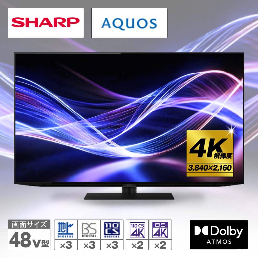数量は多 シャープ テレビ 4K有機ELテレビ アクオス 48V型 4T-C48GQ3 テレビ
