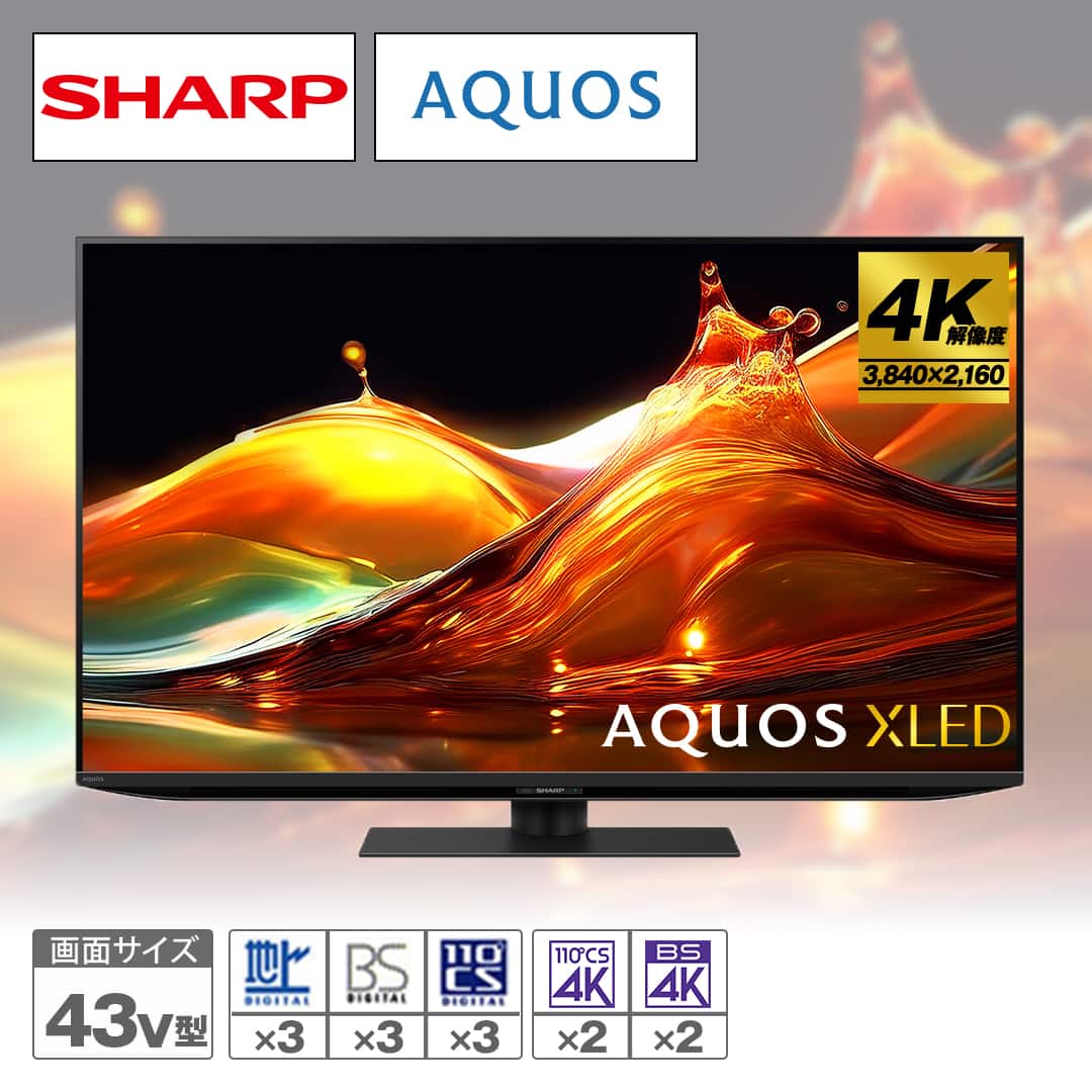 シャープ テレビ 4KminiLEDテレビ AQUOS XLED 43V型 4T-C43HP2 HDD