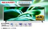 即日受渡❣️使用頻度少ない4K50型TV無線LAN内蔵、裏録画OK33000円 シャープ テレビ 4K液晶テレビ 50V型 4T-C50FL1 下取りあり（別途
