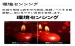 即日受渡❣️使用頻度少ない4K50型TV無線LAN内蔵、裏録画OK33000円 シャープ テレビ 4K液晶テレビ 50V型 4T-C50FL1 下取りあり（別途
