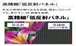 即日受渡❣️使用頻度少ない4K50型TV無線LAN内蔵、裏録画OK33000円 040102466_w_58_wg_02.jpg