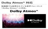 即日受渡❣️使用頻度少ない4K50型TV無線LAN内蔵、裏録画OK33000円 シャープ テレビ 4K液晶テレビ 50V型 4T-C50FL1 下取りあり（別途
