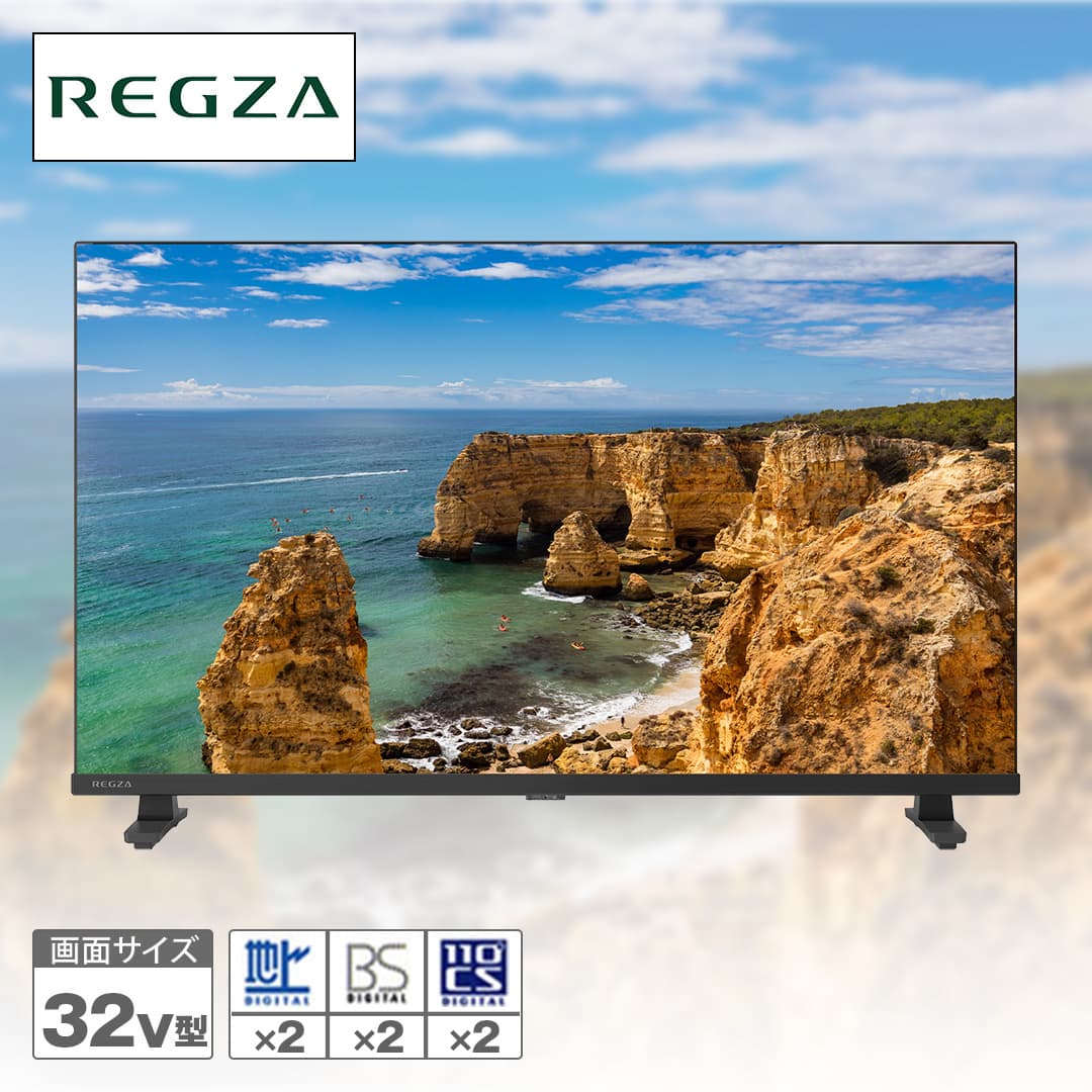 TVS REGZA テレビ 2K液晶テレビ レグザ V3 series V35S 32V型