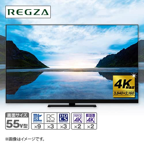 ＴＶＳ ＲＥＧＺＡ テレビ 4K MiniLED液晶テレビ レグザ 55V型 55Z870M  ＵＳＢハードディスクセット／下取りあり（別途リサイクル料金＋収集運搬料金が別途必要）／設置取付あり 通販【ジャパネット公式】