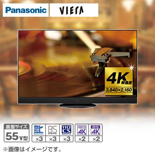 Amazon.co.jp: パナソニック 55V型 有機EL テレビ TH-55LZ2000