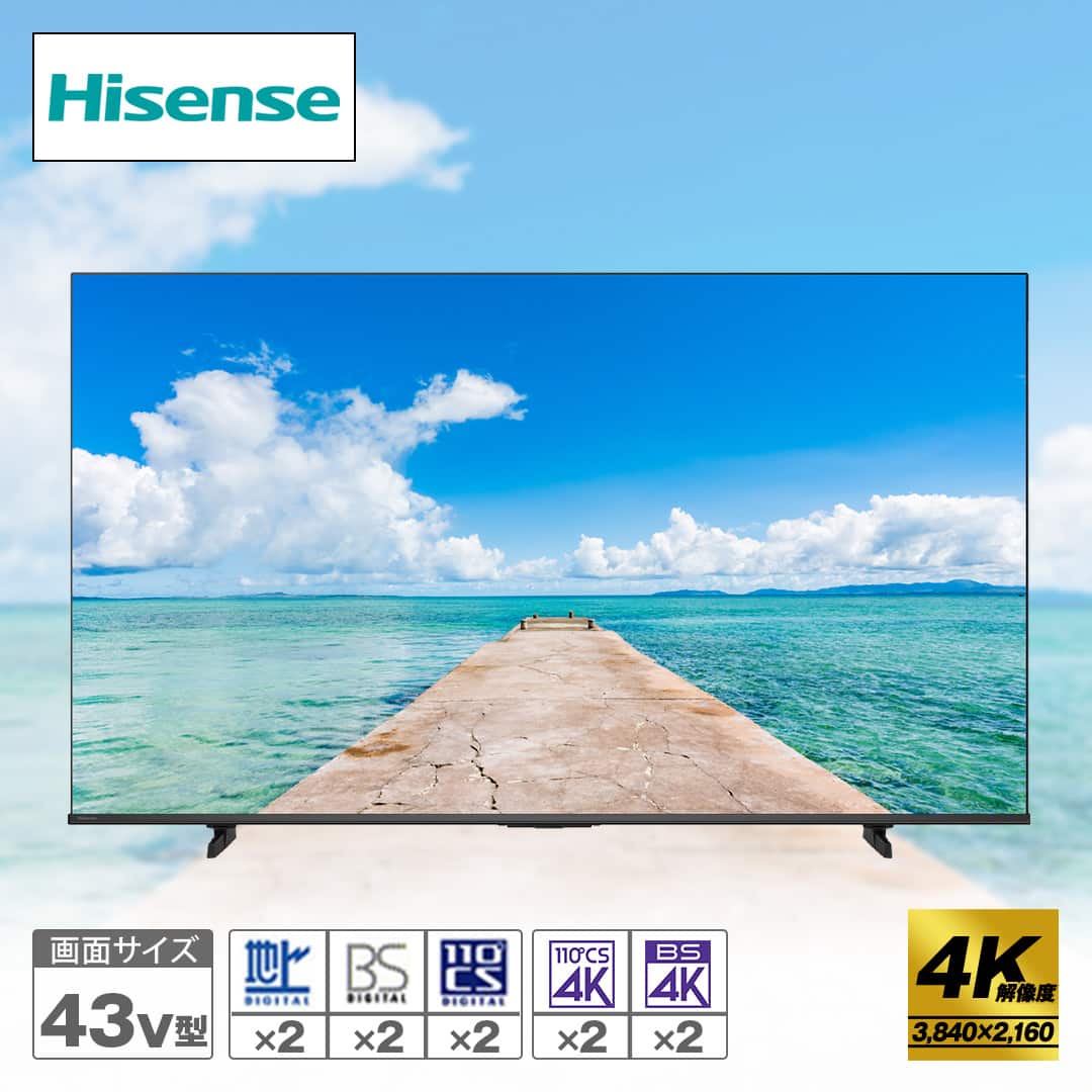 ハイセンス テレビ 4K液晶スマートテレビ C55Rシリーズ 43V型 43C55R