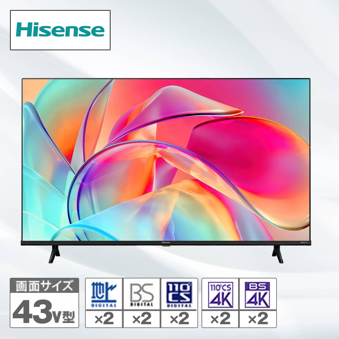 期間限定値下げ]ハイセンス TV 43型 期間限定値下げ ハイセンス 
