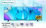 ハイセンス テレビ 4K液晶テレビ 43V型 43E6N HDD ブラックセット