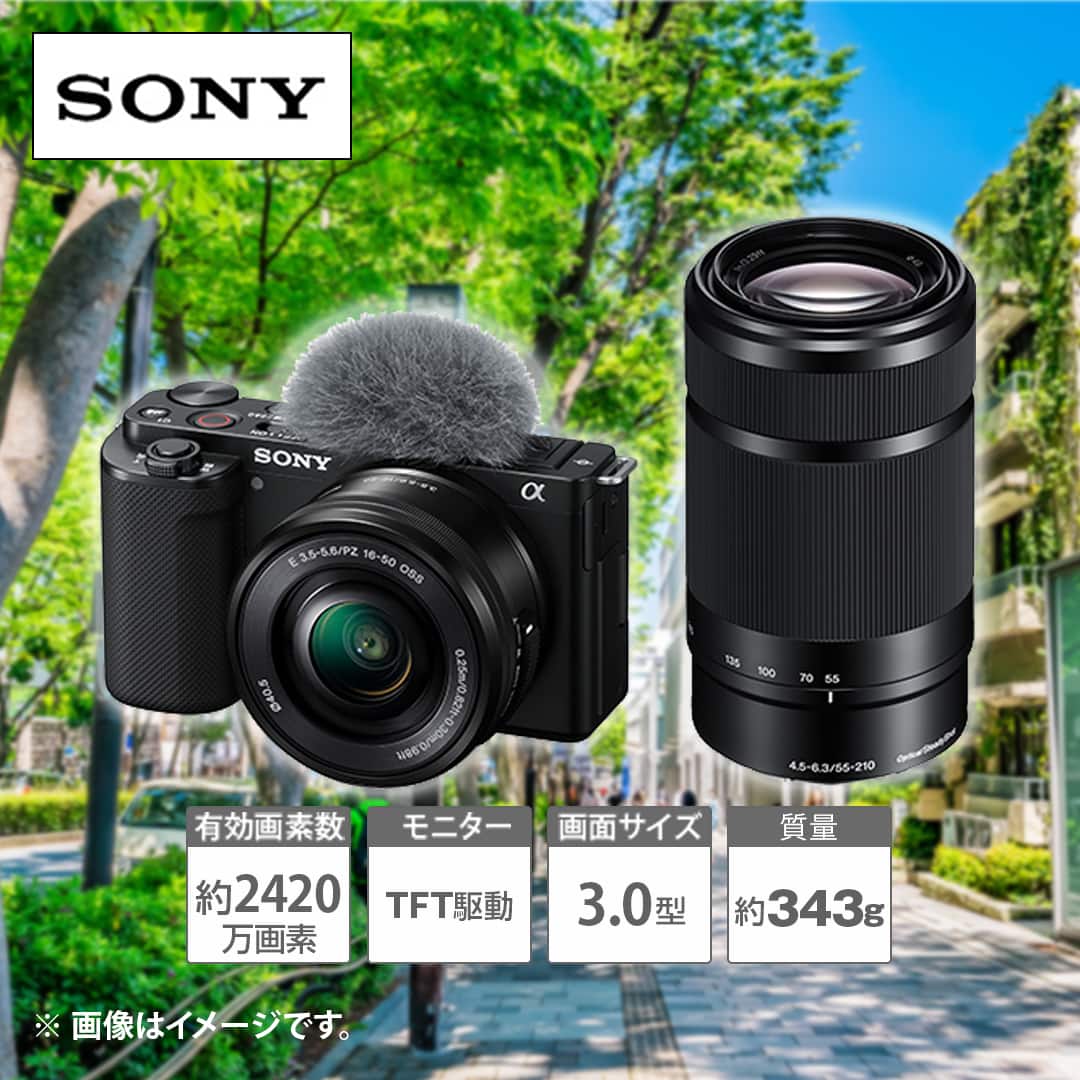 α55 SONY SLT-A55V ボディ ソニー デジタル一眼レフカメラ 