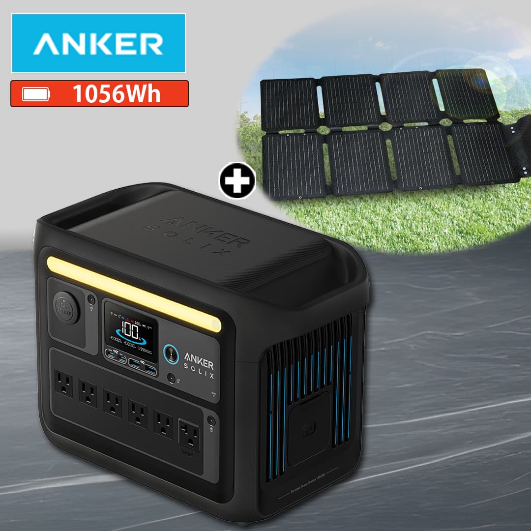 ANKER 電池 ポータブル電源 ベージュ＋ソーラーパネル B1761529