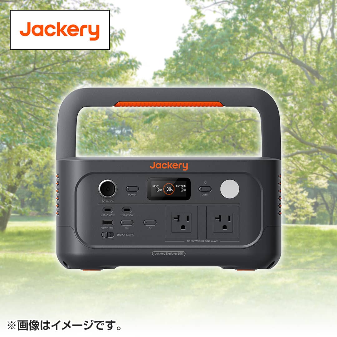 Jackery Japan 電池 ポータブル電源 640Wh JE-600A