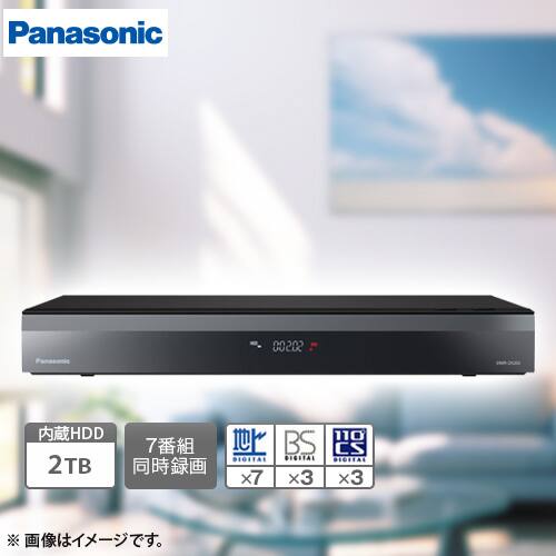 取扱説明書付属！スグ使えるセット！wチューナー搭載！東芝HDD＆BD