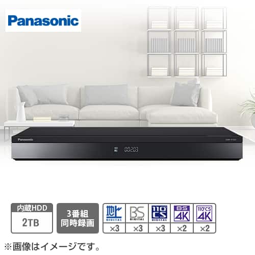 PG-2Q000-BX-2603-l.png
