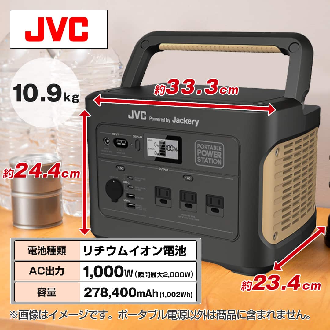 PG-2W000-DT-5755-l.jpg