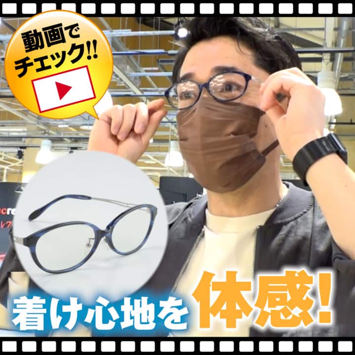サプラス ファッション小物アクセサリ サングラス アイブレラ