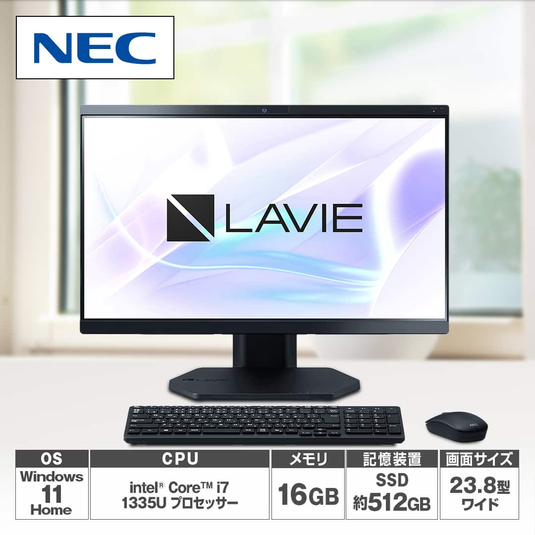 NEC デスクトップPC Windows 2台 NEC デスクトップパソコン デスクトップパソコン LAVIE A23