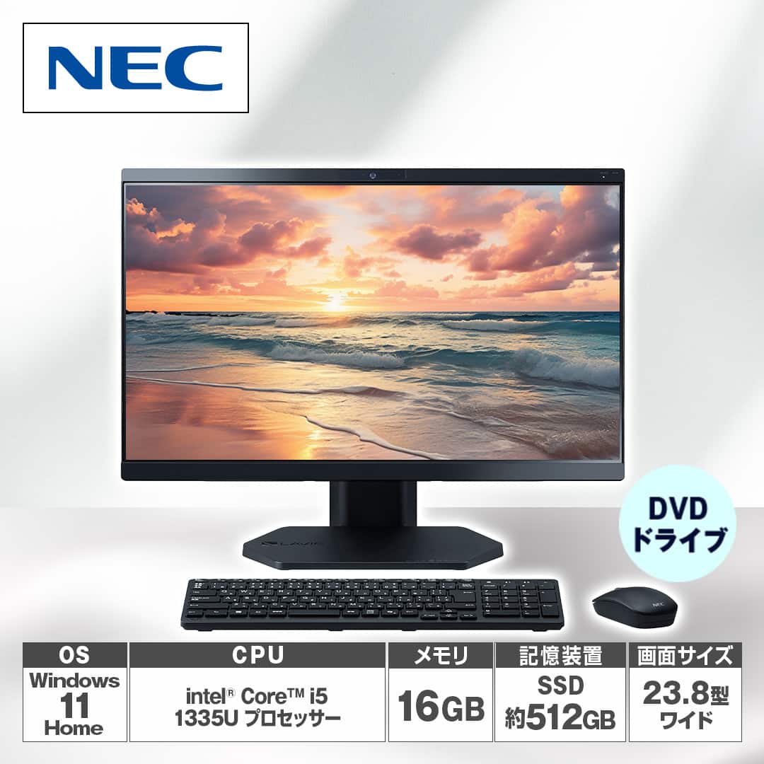 NEC デスクトップパソコン デスクトップパソコン LAVIE A23 A2355