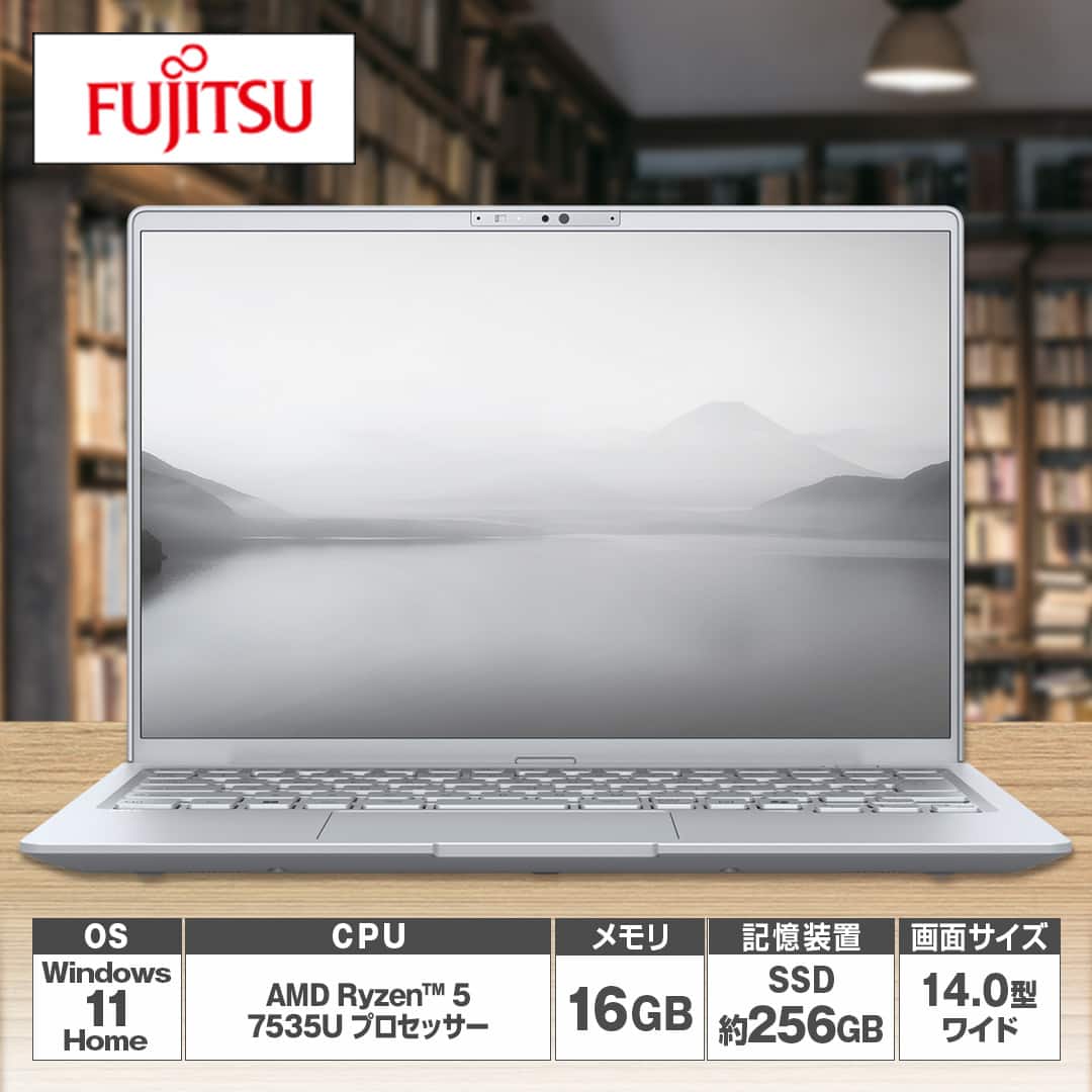 富士通 ノートパソコン ノートパソコン FMV M55／K3 ファインシルバー