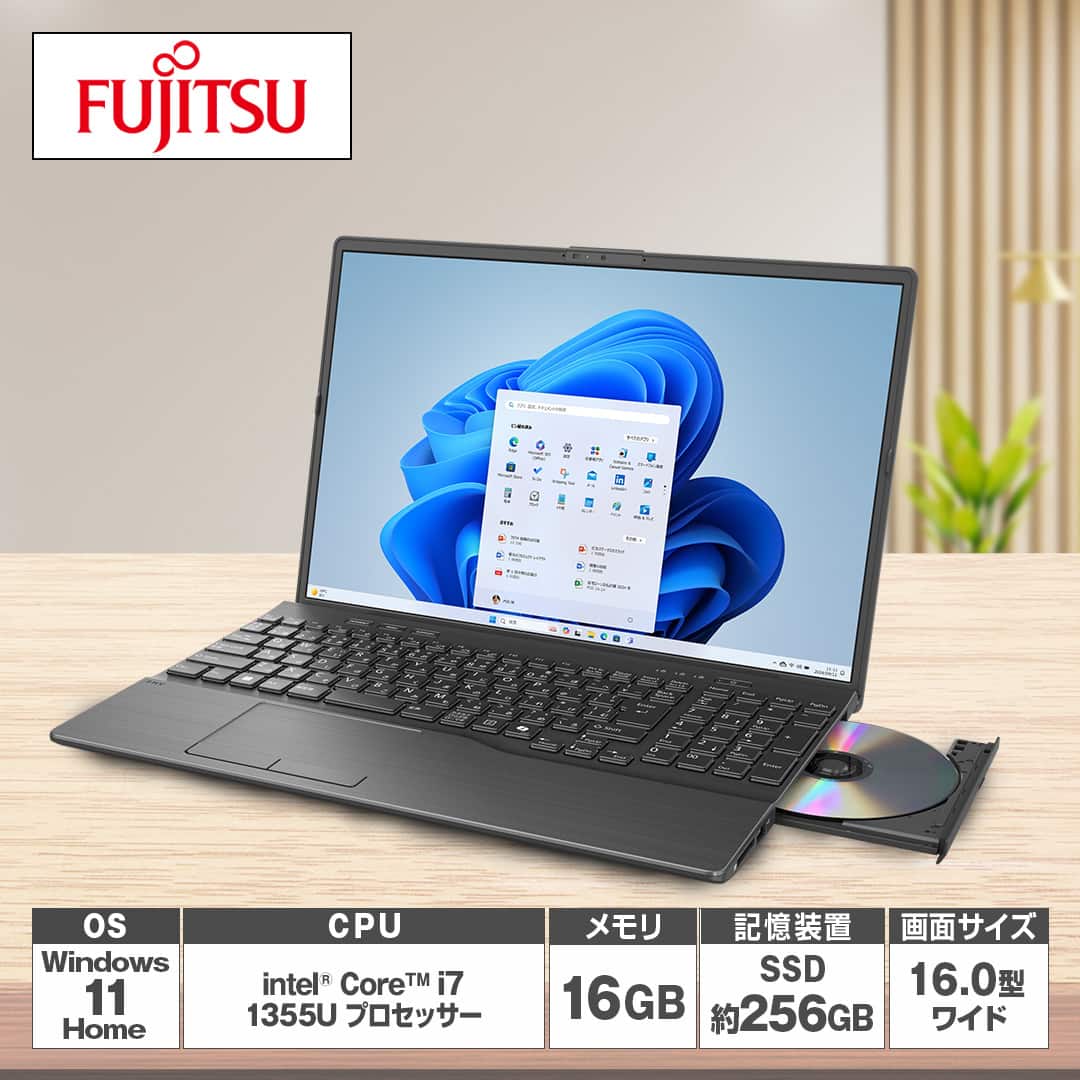 富士通 ノートパソコン ノートパソコン FMV A75／K3 ブライトブラック