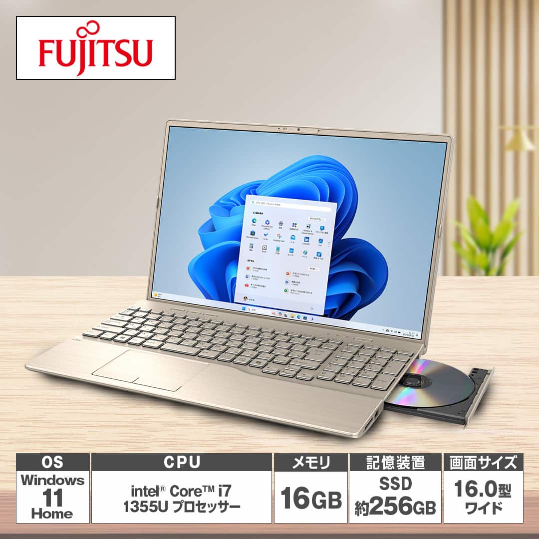 富士通 ノートパソコン ノートパソコン FMV A75／K3 ブライトブラック