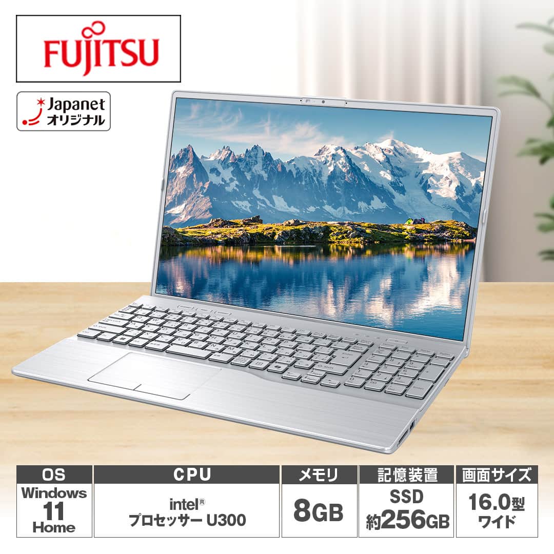 富士通　ノートパソコンFMVA30WB3 Windows11 imgrc0110443463.jpg