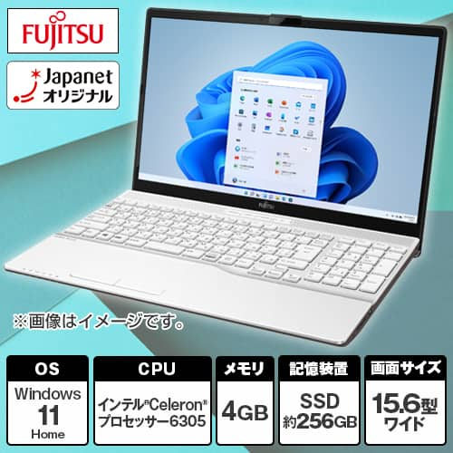 富士通 ノートパソコン ノートパソコン LIFEBOOK AH40/F プレミアムホワイト FMVA40FWJ6  下取りあり（データ消去作業報告書あり）・商品のみのお届け 通販【ジャパネット公式】