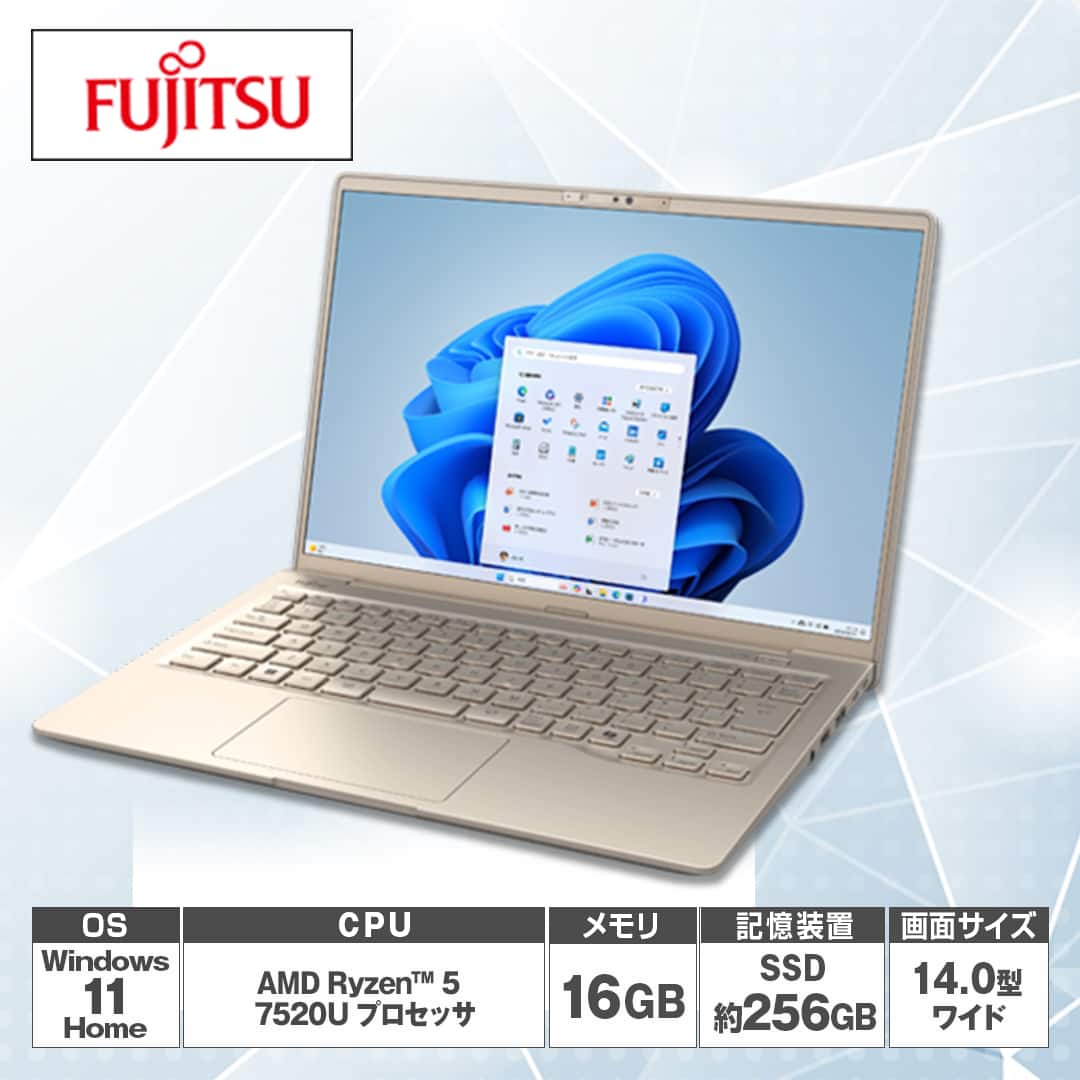 LIFEBOOK MH55/J3 FMVM55J3S シルバー ノートPC 富士通FMVパソコン | LIFEBOOK MH55/J3