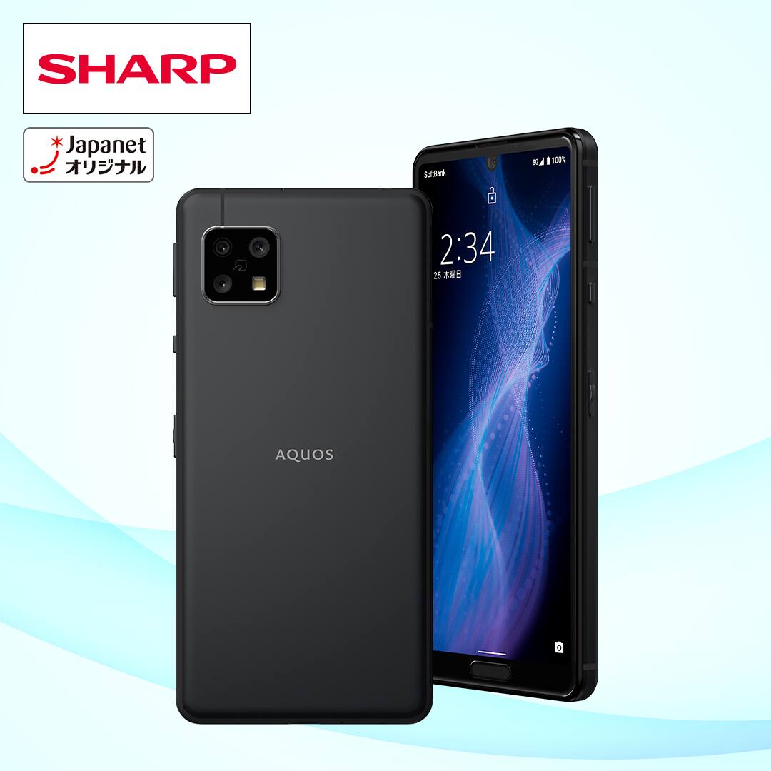 シャープ 携帯電話アクセサリ スマートフォン AQUOS sense5G ブラック