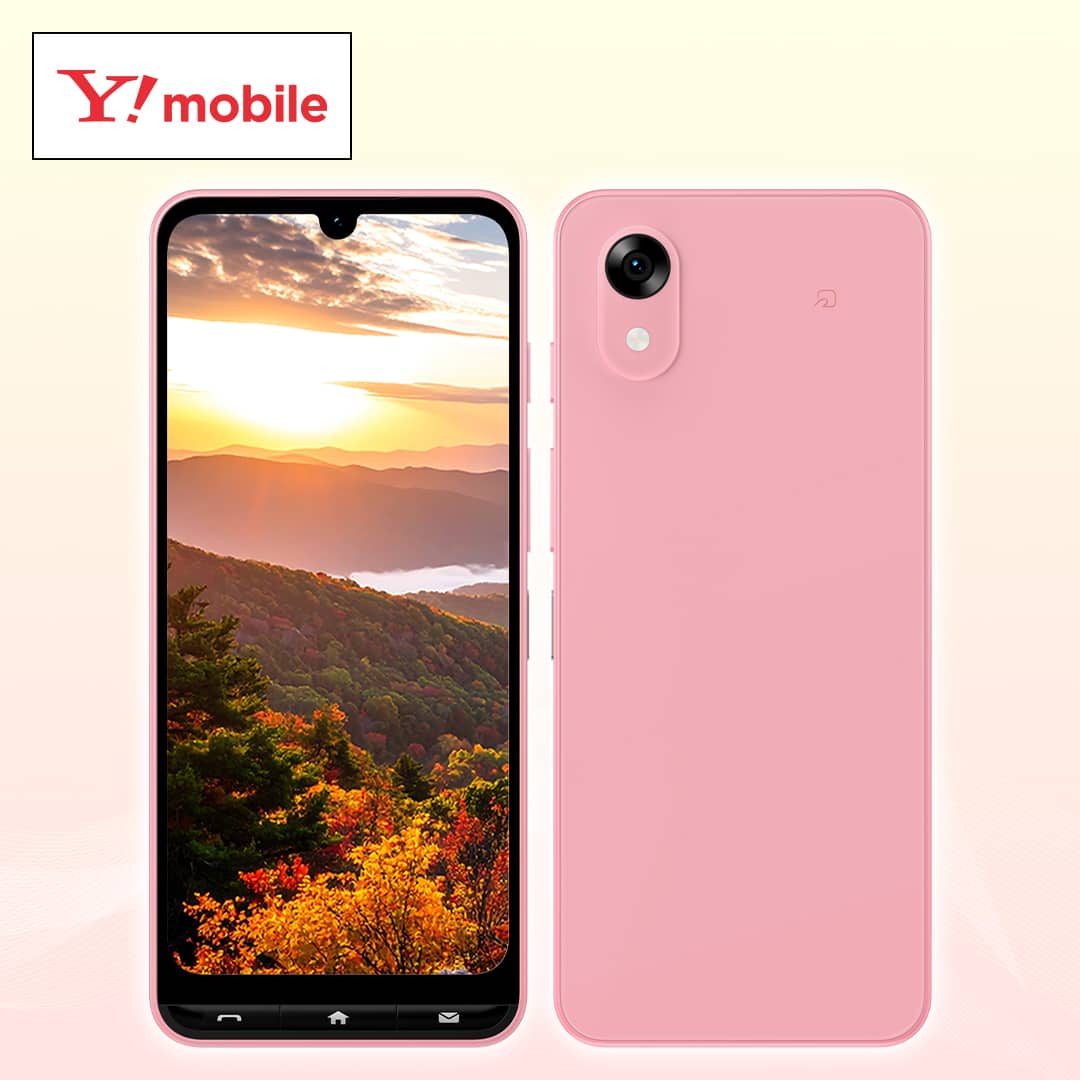 ZTE Corporation 携帯電話 かんたんスマホ5 ピンク