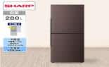 シャープ 冷蔵庫 プラズマクラスター冷蔵庫 280L 右開き アコール