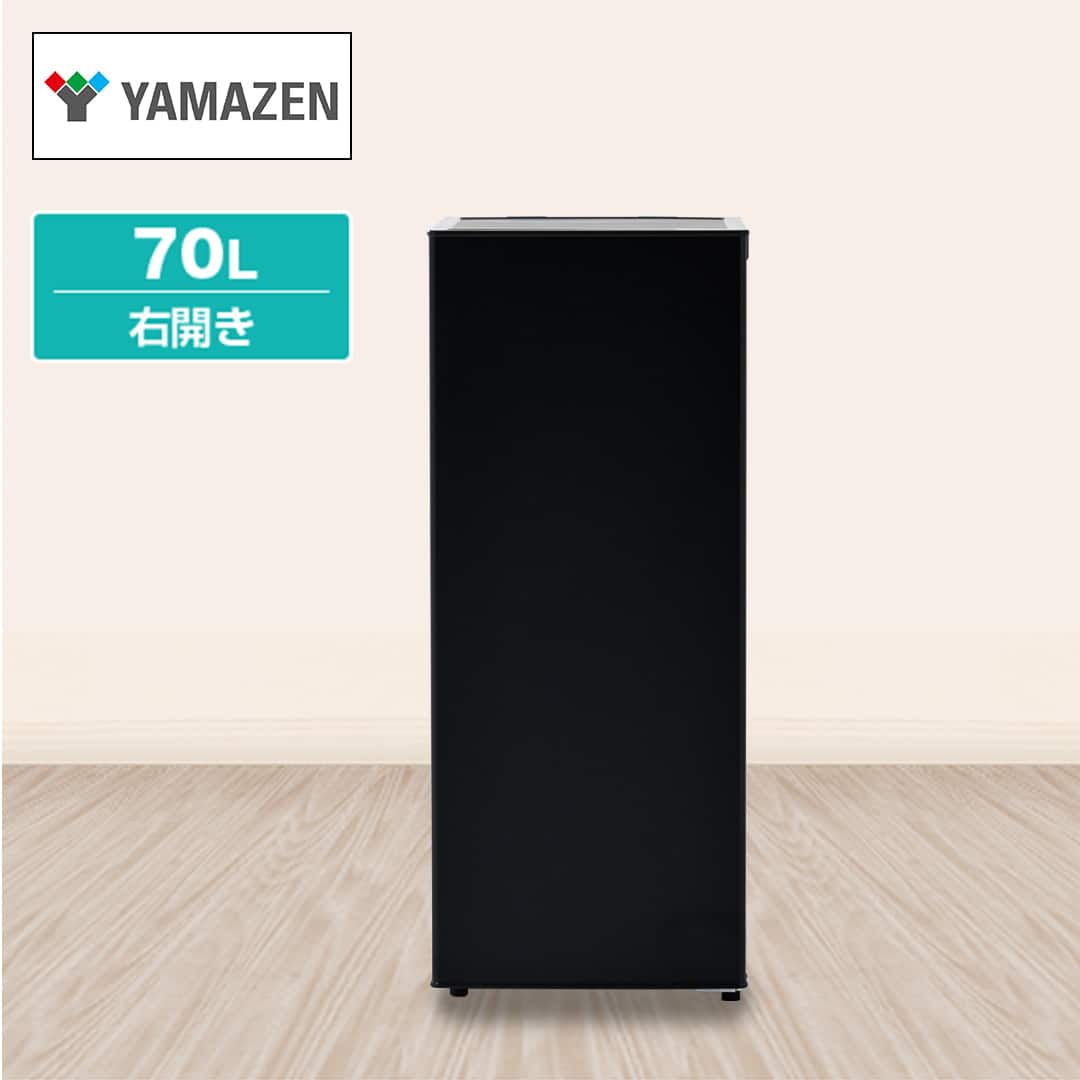 YAMAZEN 冷蔵庫 ノンフロン冷凍庫 70L 右開き ホワイト YF