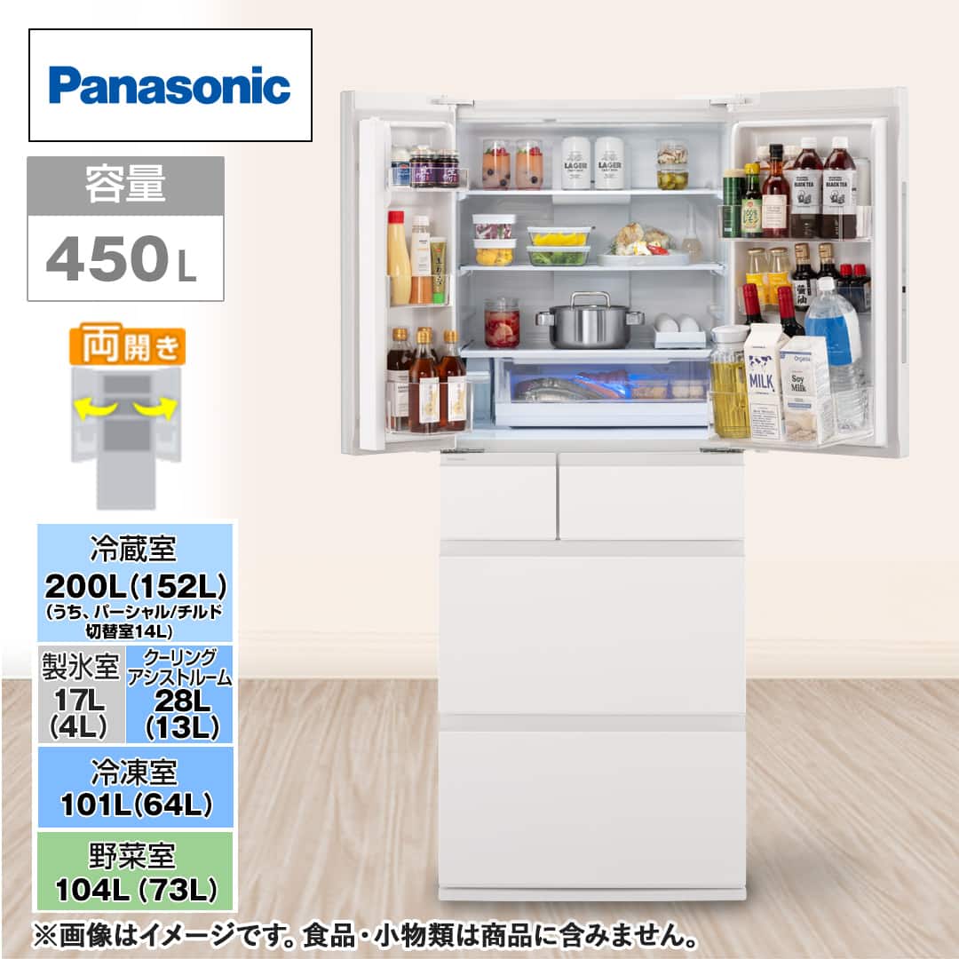 PG-40000-BX-4172-l.jpg
