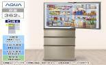AQUA 冷蔵庫 冷蔵庫 FREEZIA+ 4ドア 362L 右開き ブライト AQUA 冷蔵庫 冷蔵庫 FREEZIA+ 4ドア 362L 右開き ブライト
