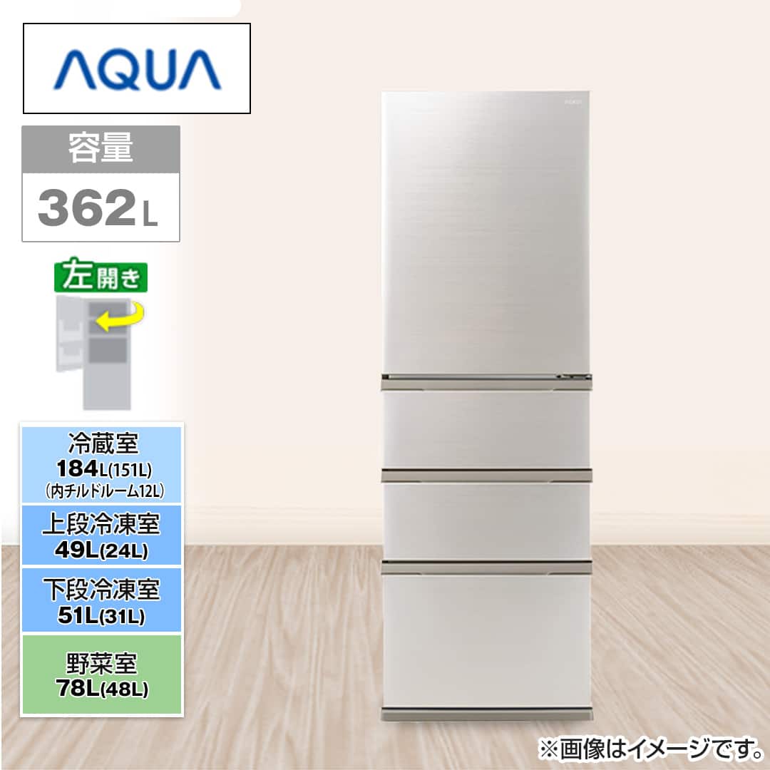 【取りに来て下さる方限定】2ドア冷蔵庫 simplus（シンプラス） 冷蔵庫 2ドア 121L 冷凍庫 一人暮らし オフィス