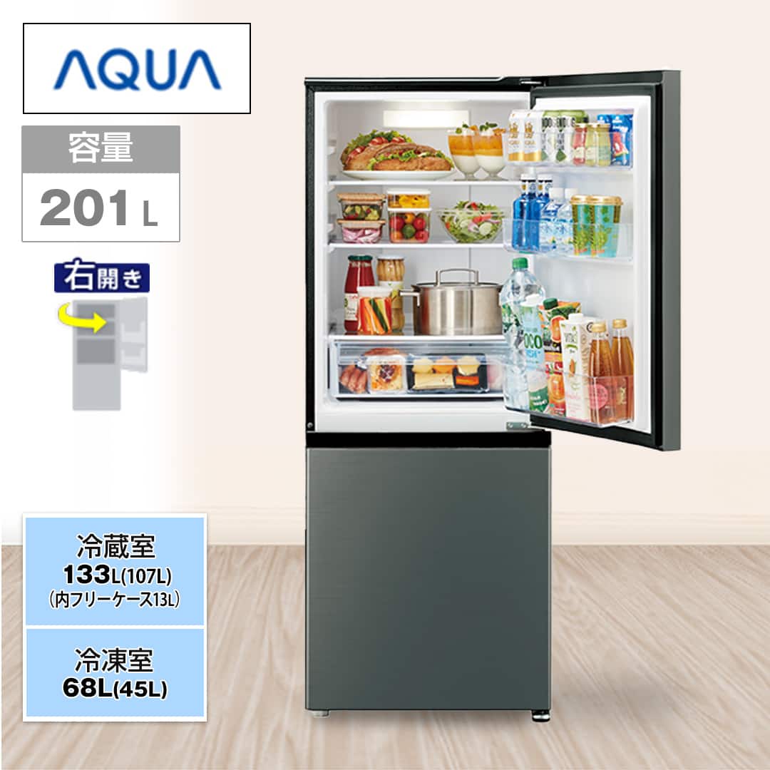 AQUA 冷蔵庫 冷蔵庫 SIMPLE＋ 2ドア 201L 右開き オフホワイト AQR
