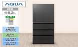 AQUA 冷蔵庫 冷蔵庫 DELIE＋ 4ドア 452L 左開き マットクリア