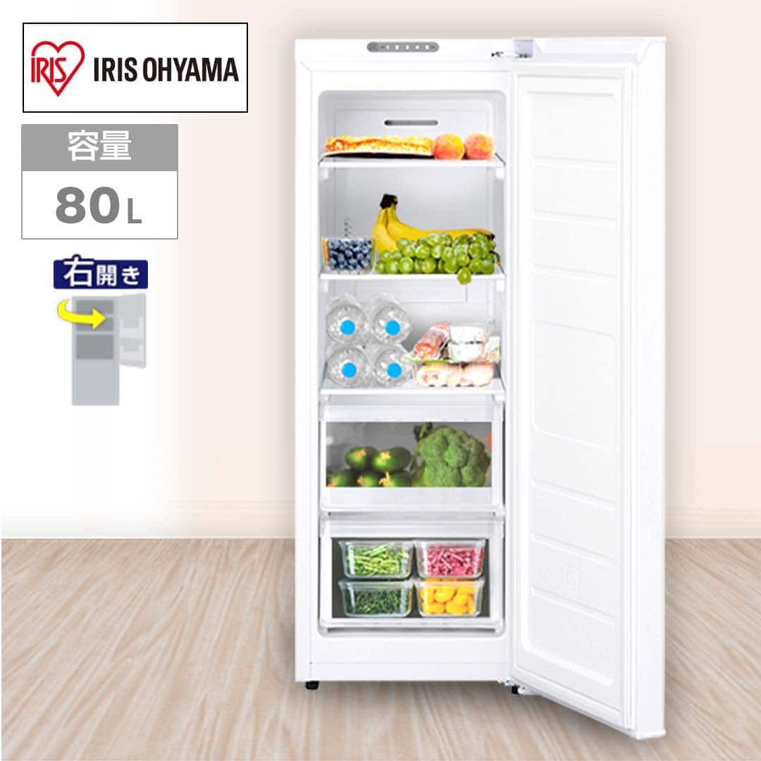 楽天市場】スリム冷蔵庫 80L IRSN-8A-W ホワイト送料無料 冷蔵庫