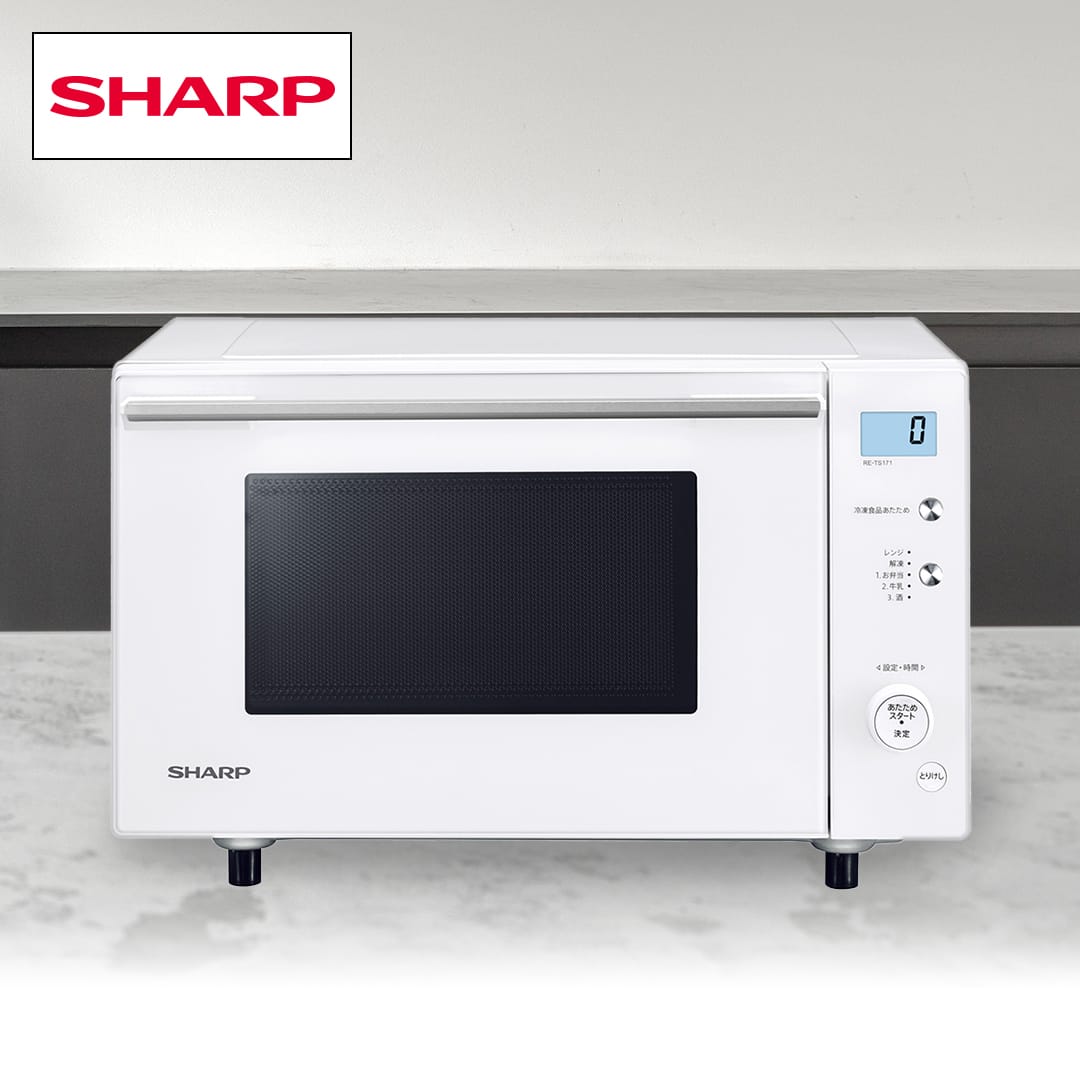 シャープ レンジ・トースター 単機能レンジ 17L ホワイト系 RE