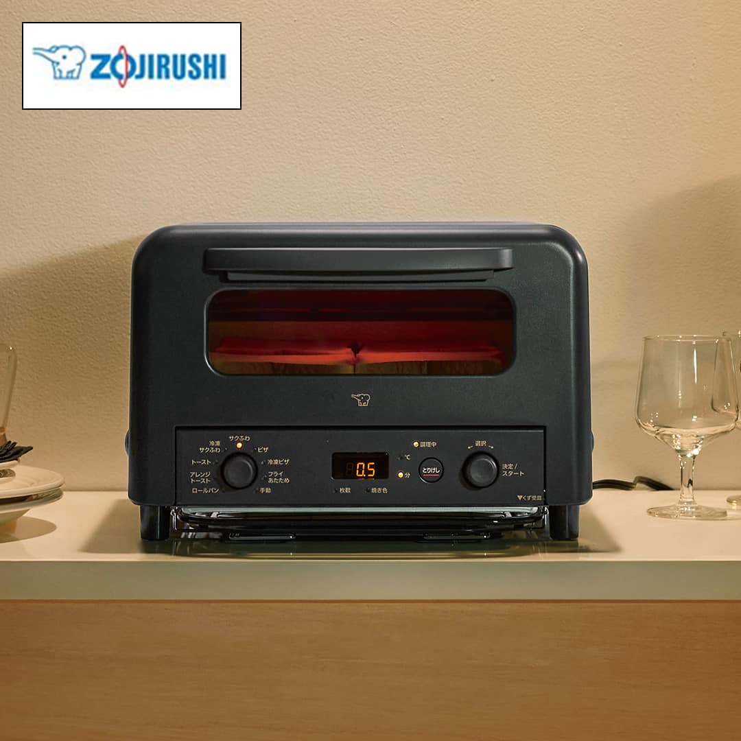 象印 オーブントースター（ブラック）EQ-HM30-BA トースター 象印マホービン レンジ・トースター オーブントースター 4枚焼き 黒 EQ