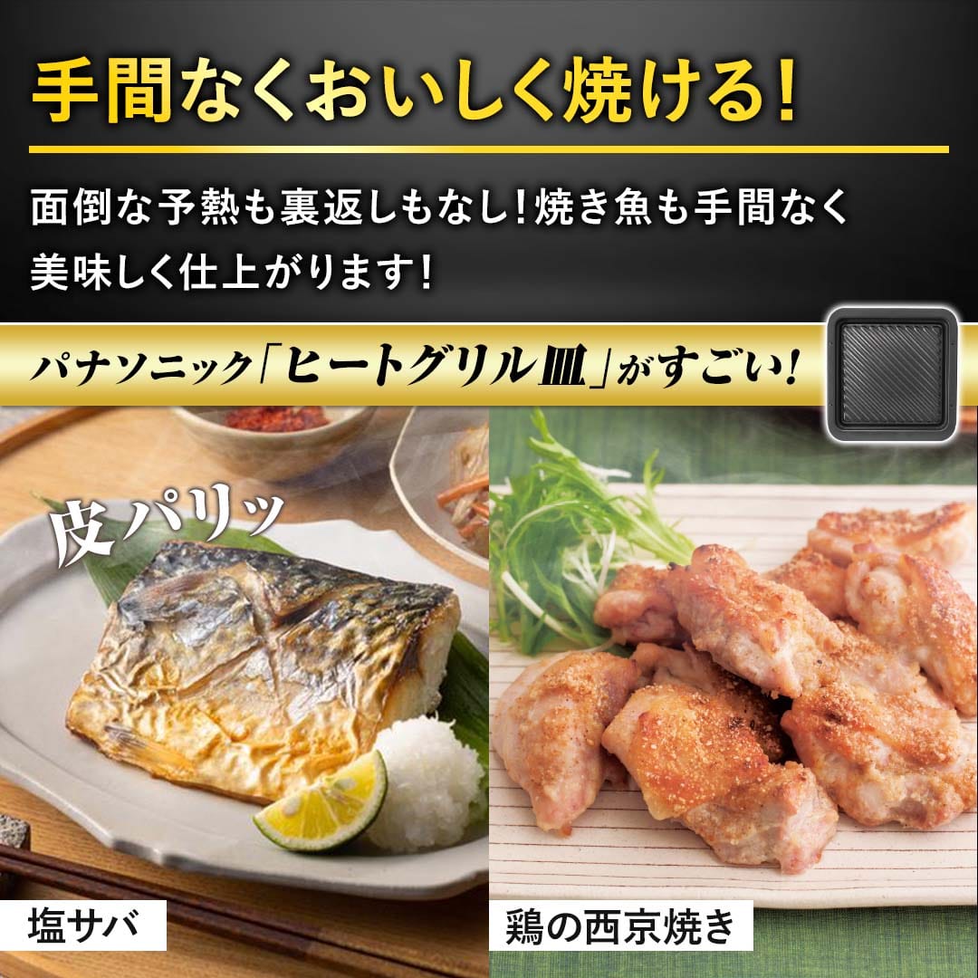 ミラーキャビネット| 部材 | ウツクシーズ | 洗面ドレッシング