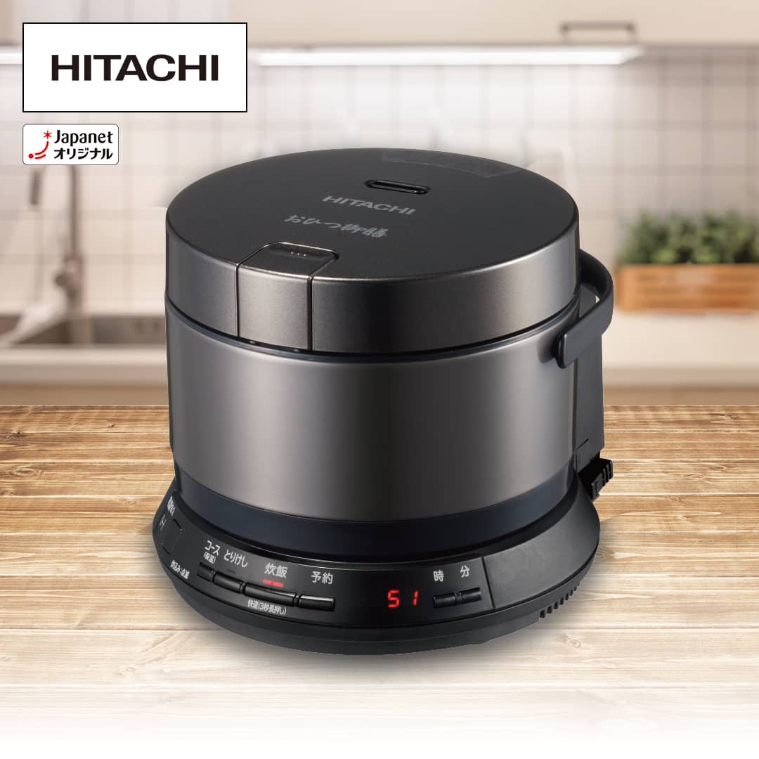日立 炊飯器 IHジャー炊飯器 おひつ御膳 2合炊き メタリックグレー RZ