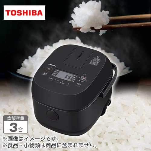 東芝 炊飯器 IHジャー炊飯器 3合炊き ブラック RC-5XT(K) 通販【ジャパネット公式】