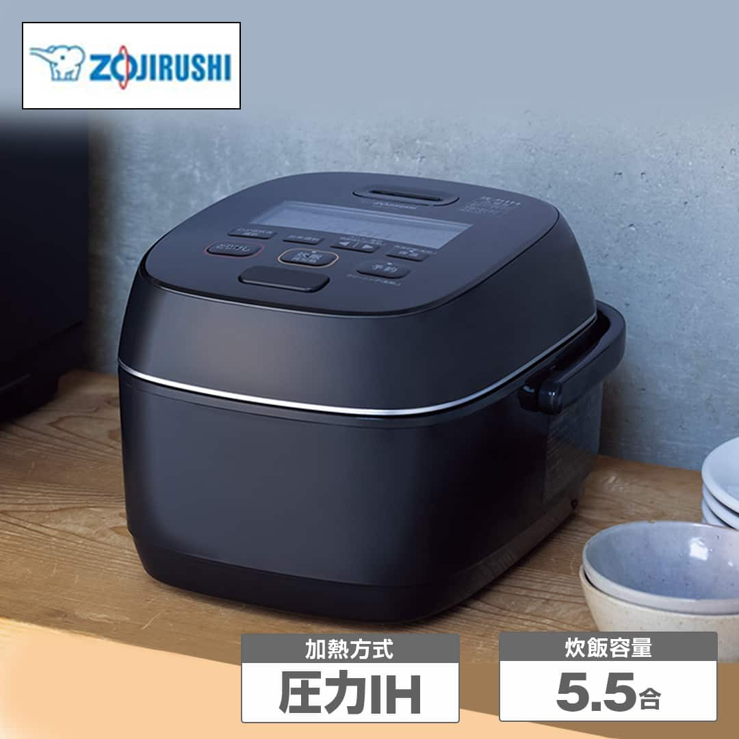 象印マホービン 炊飯器 圧力IH炊飯ジャー 5.5合 ブラック NW-JY10-BA 無水調理パン レッドセット／下取りあり 通販【ジャパネット公式】