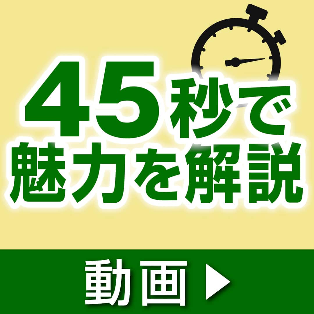 象印マホービン 炊飯器 圧力IH炊飯ジャー 極め炊き 5.5合 ブラック NW-TB10-BA 無水調理パン シャインブラックセット／下取りあり  通販【ジャパネット公式】