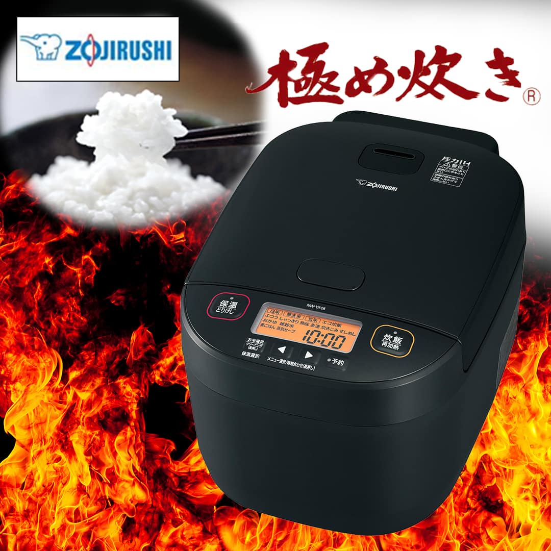 Amazon | 象印マホービン 炊飯器 1升 炎舞炊き フラッグシップ
