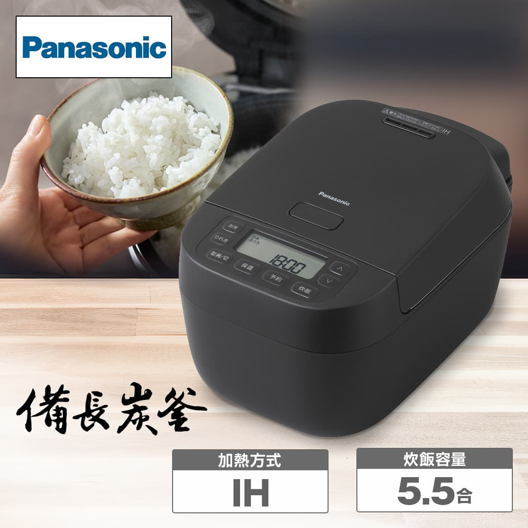 パナソニック 炊飯器 IHジャー炊飯器 5.5合炊き ブラック SR-N210E-K