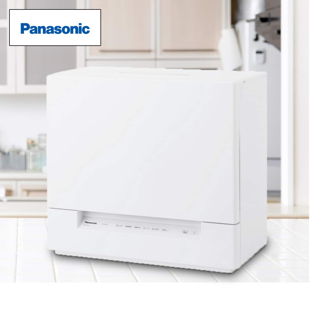 パナソニック NP-TSK2-C 食器洗い乾燥機（ライトベージュ）【食洗機】【食器洗い機】 Panasonic[NPTSK2C] 返品種別A パナソニック 食洗器・食器乾燥機 食器洗い乾燥機 ライトベージュ NP